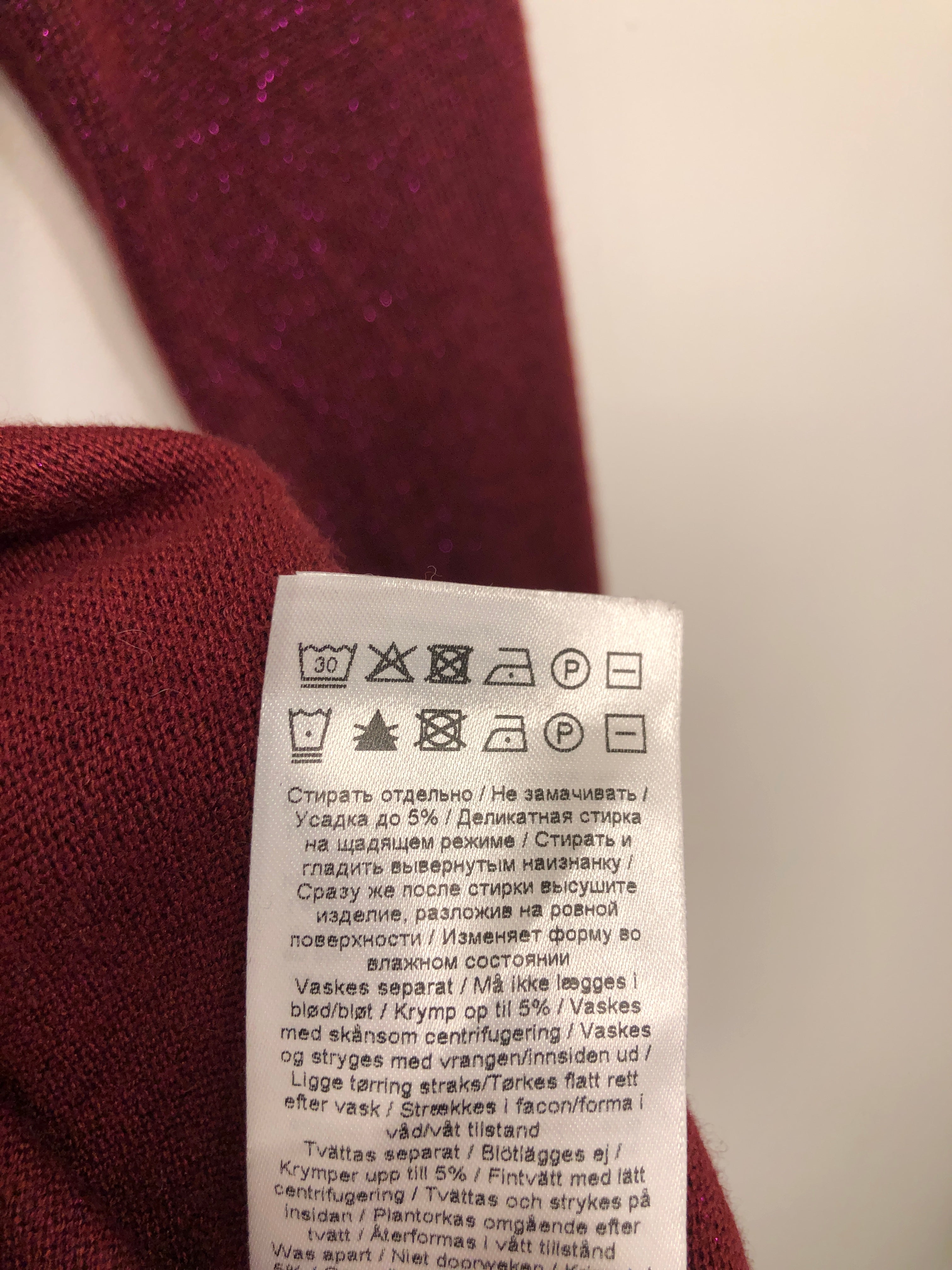 In Wear Cardigan